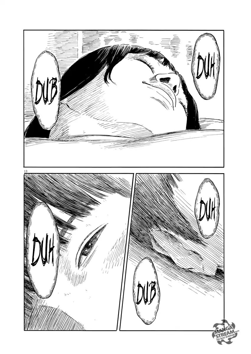 Read A Trail Of Blood EN Manga Online