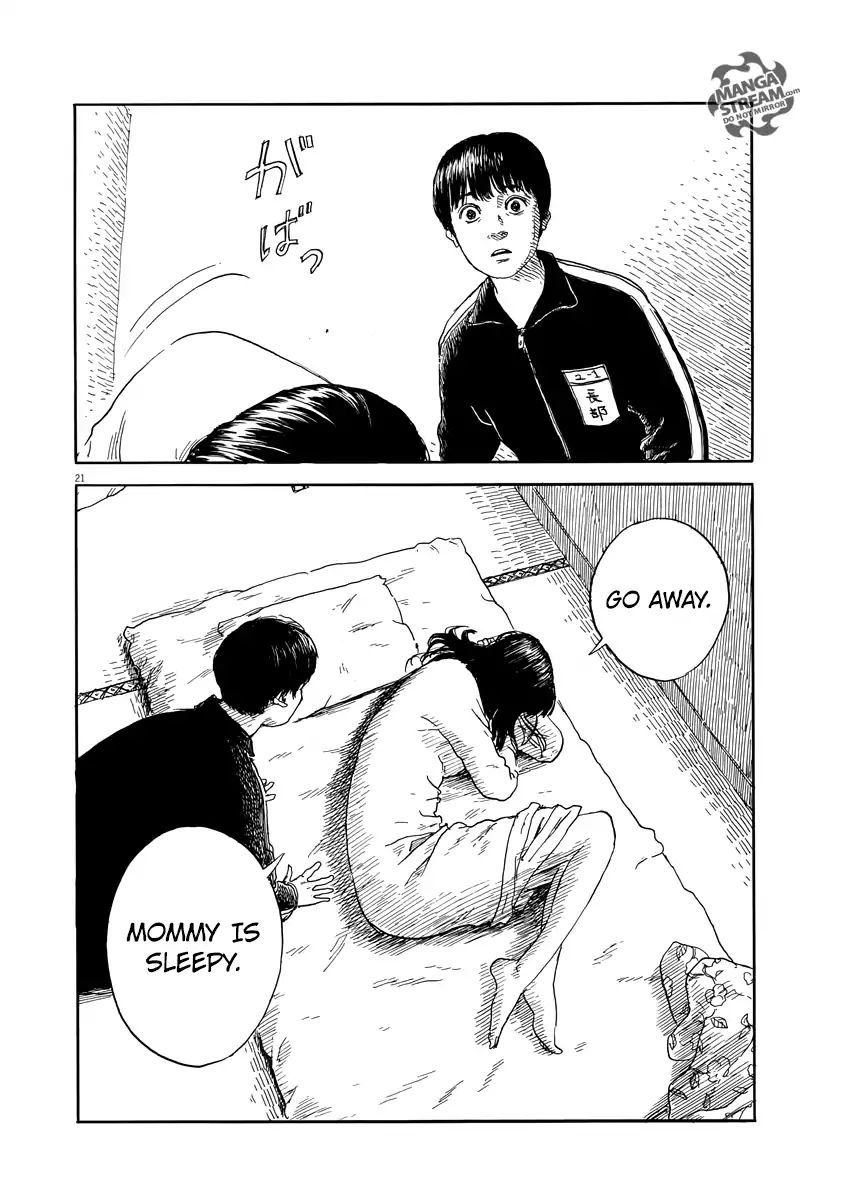 Read A Trail Of Blood EN Manga Online