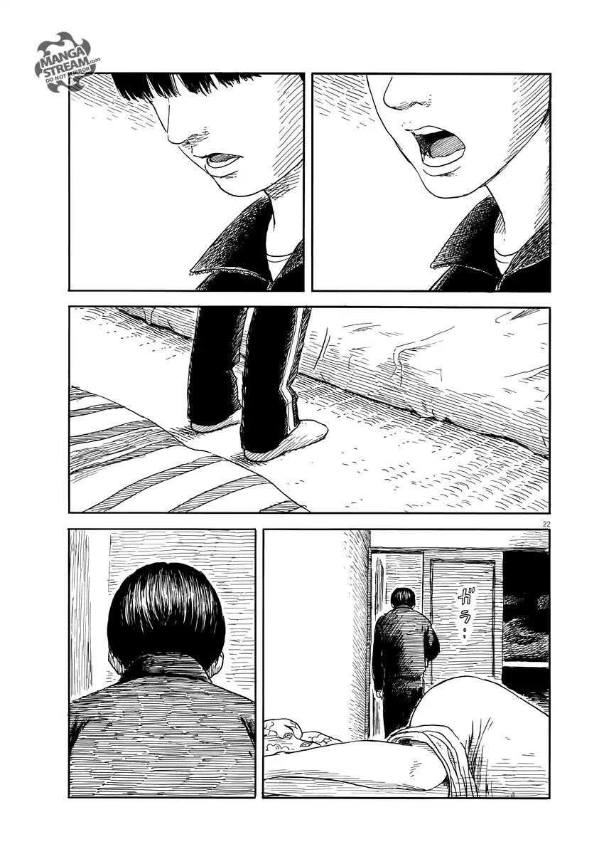 Read A Trail Of Blood EN Manga Online
