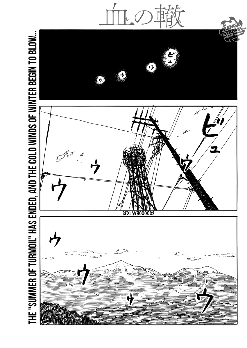 Read A Trail Of Blood EN Manga Online