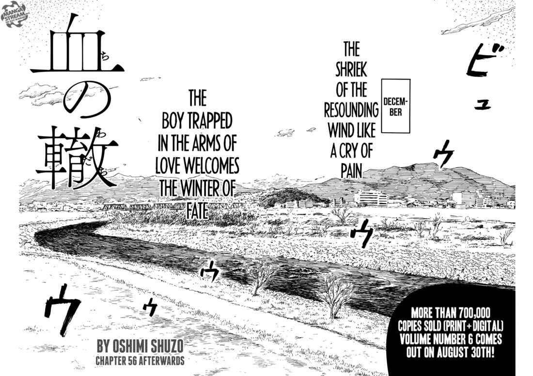 Read A Trail Of Blood EN Manga Online