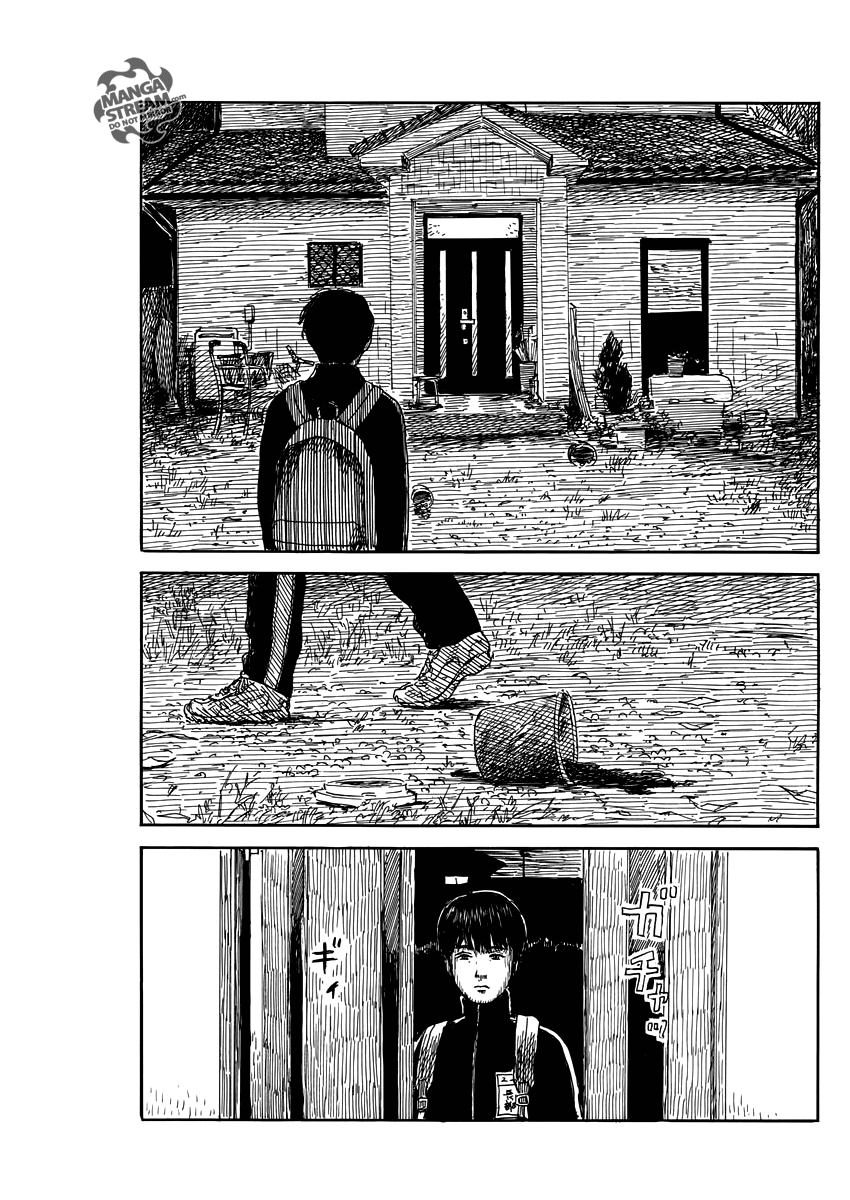 Read A Trail Of Blood EN Manga Online