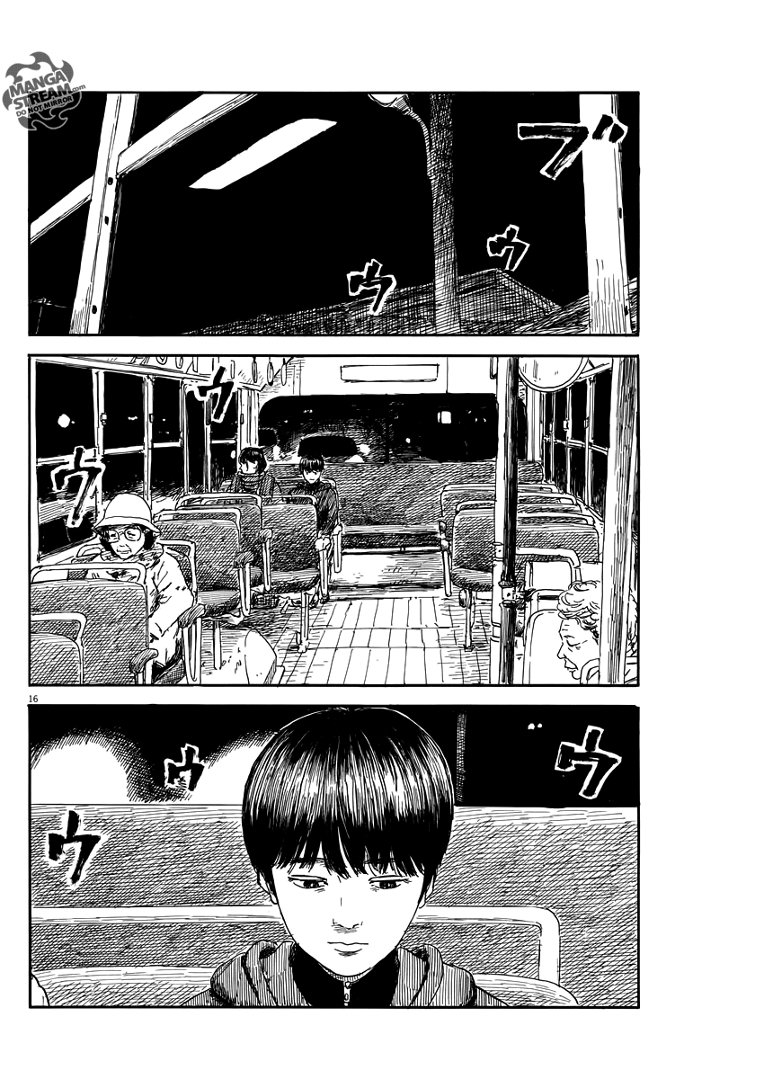 Read A Trail Of Blood EN Manga Online
