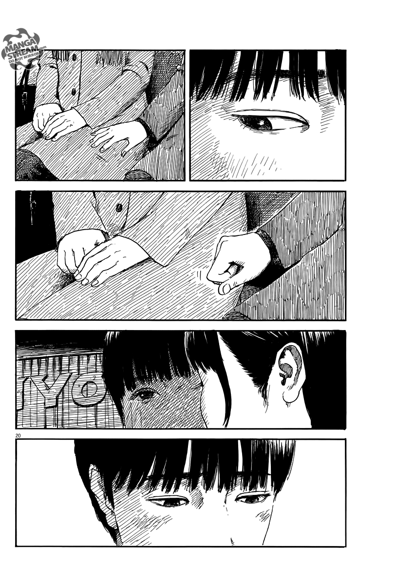 Read A Trail Of Blood EN Manga Online
