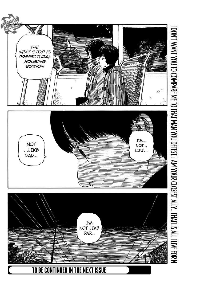 Read A Trail Of Blood EN Manga Online