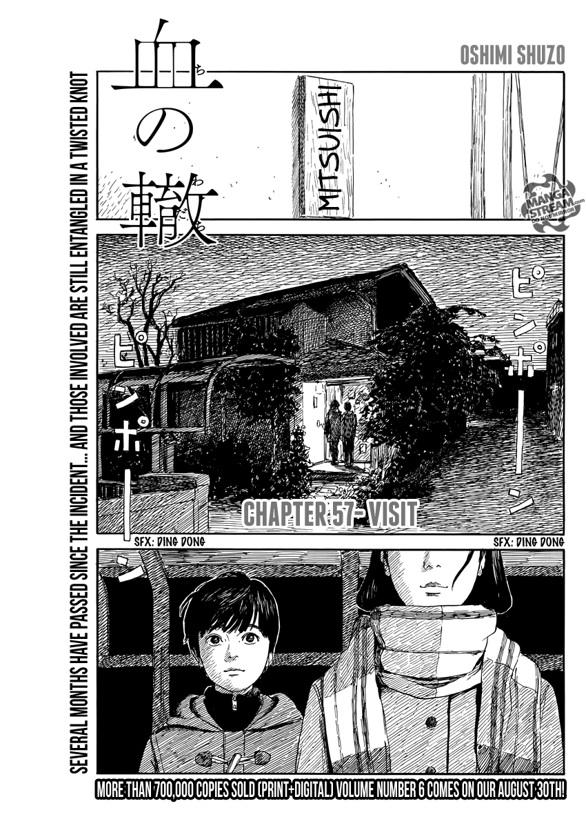Read A Trail Of Blood EN Manga Online