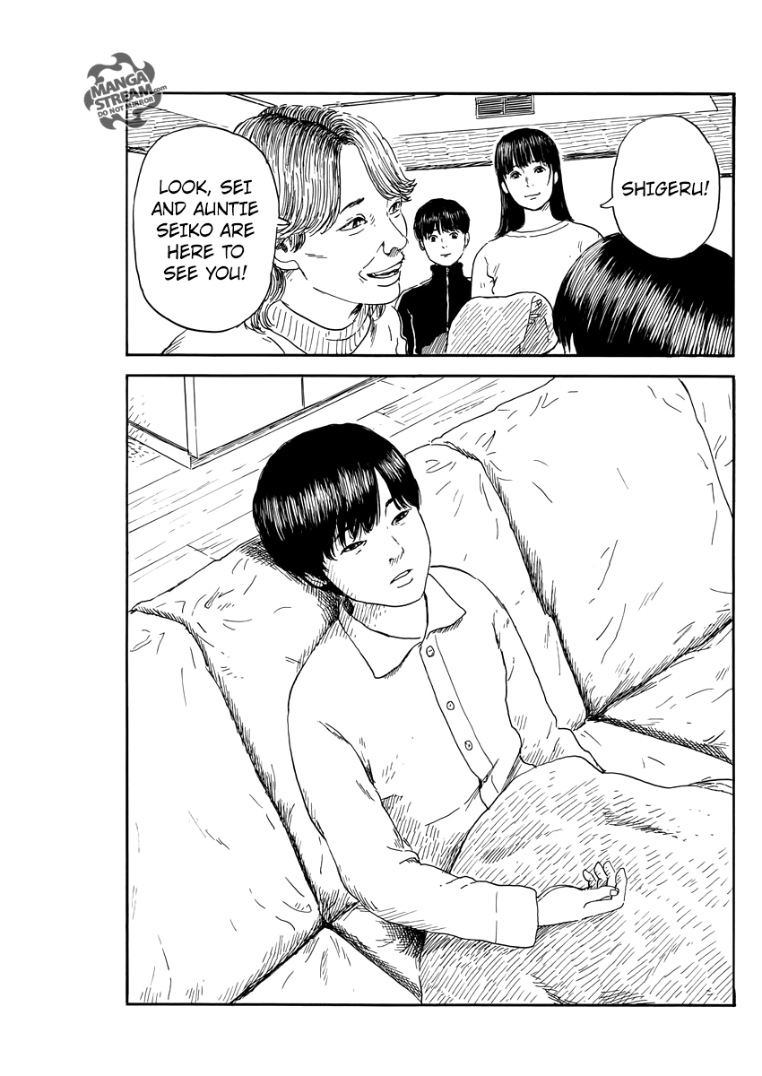 Read A Trail Of Blood EN Manga Online