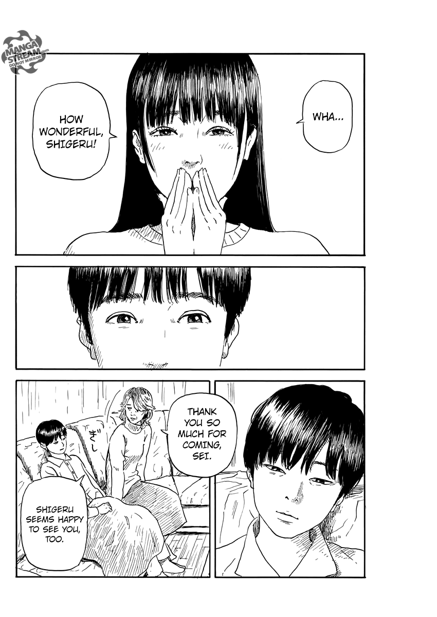 Read A Trail Of Blood EN Manga Online