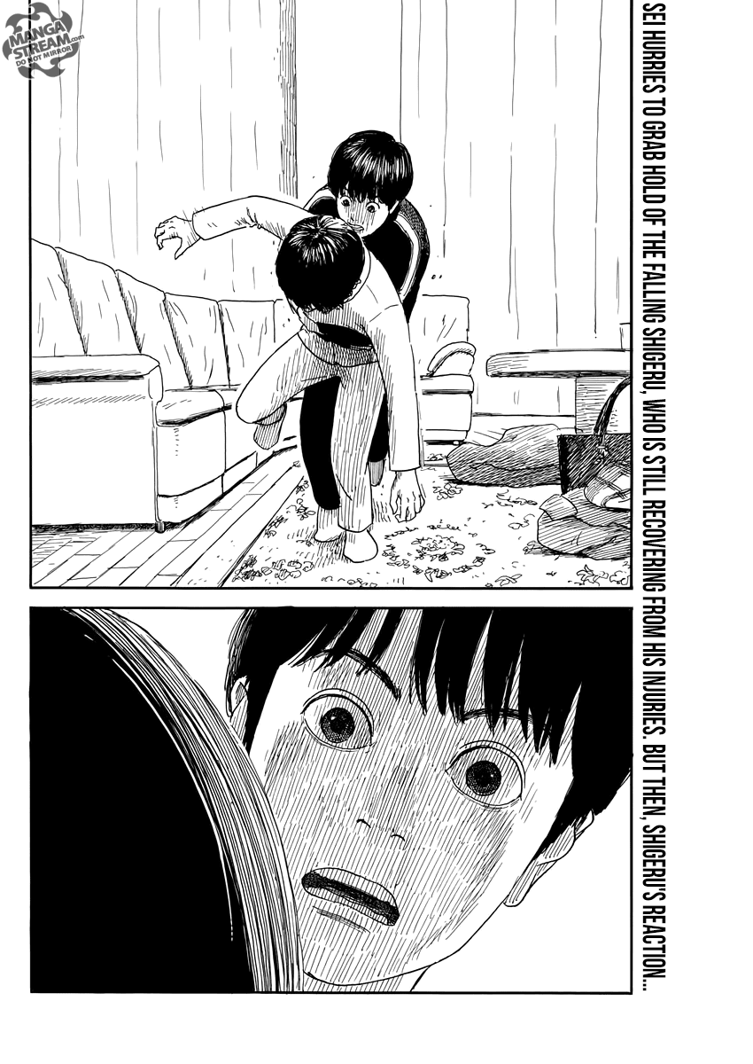 Read A Trail Of Blood EN Manga Online