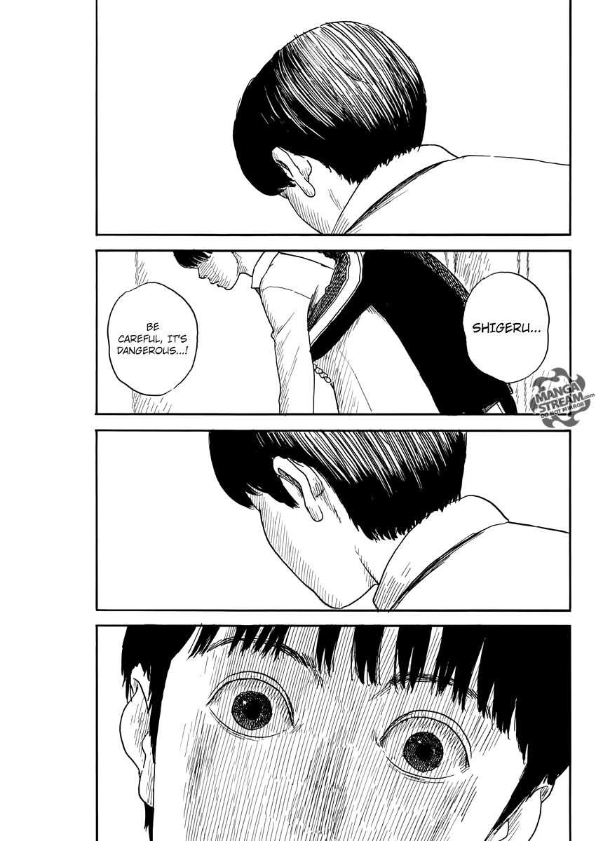 Read A Trail Of Blood EN Manga Online