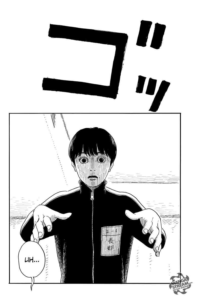Read A Trail Of Blood EN Manga Online