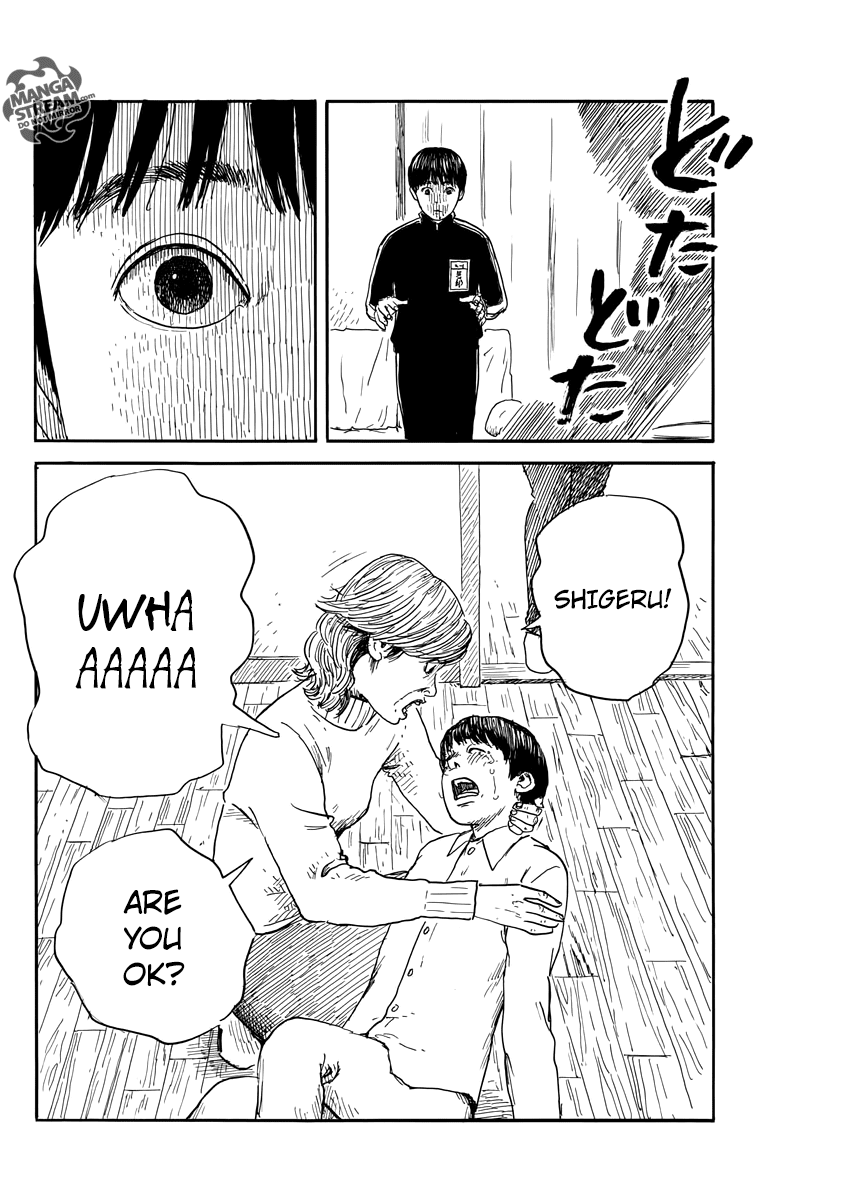 Read A Trail Of Blood EN Manga Online