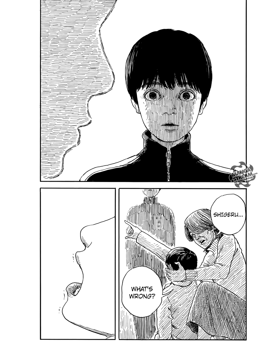 Read A Trail Of Blood EN Manga Online
