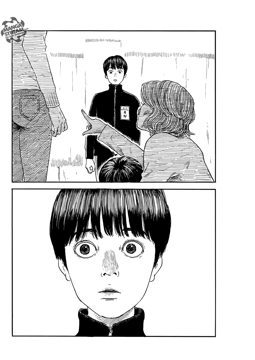 Read A Trail Of Blood EN Manga Online
