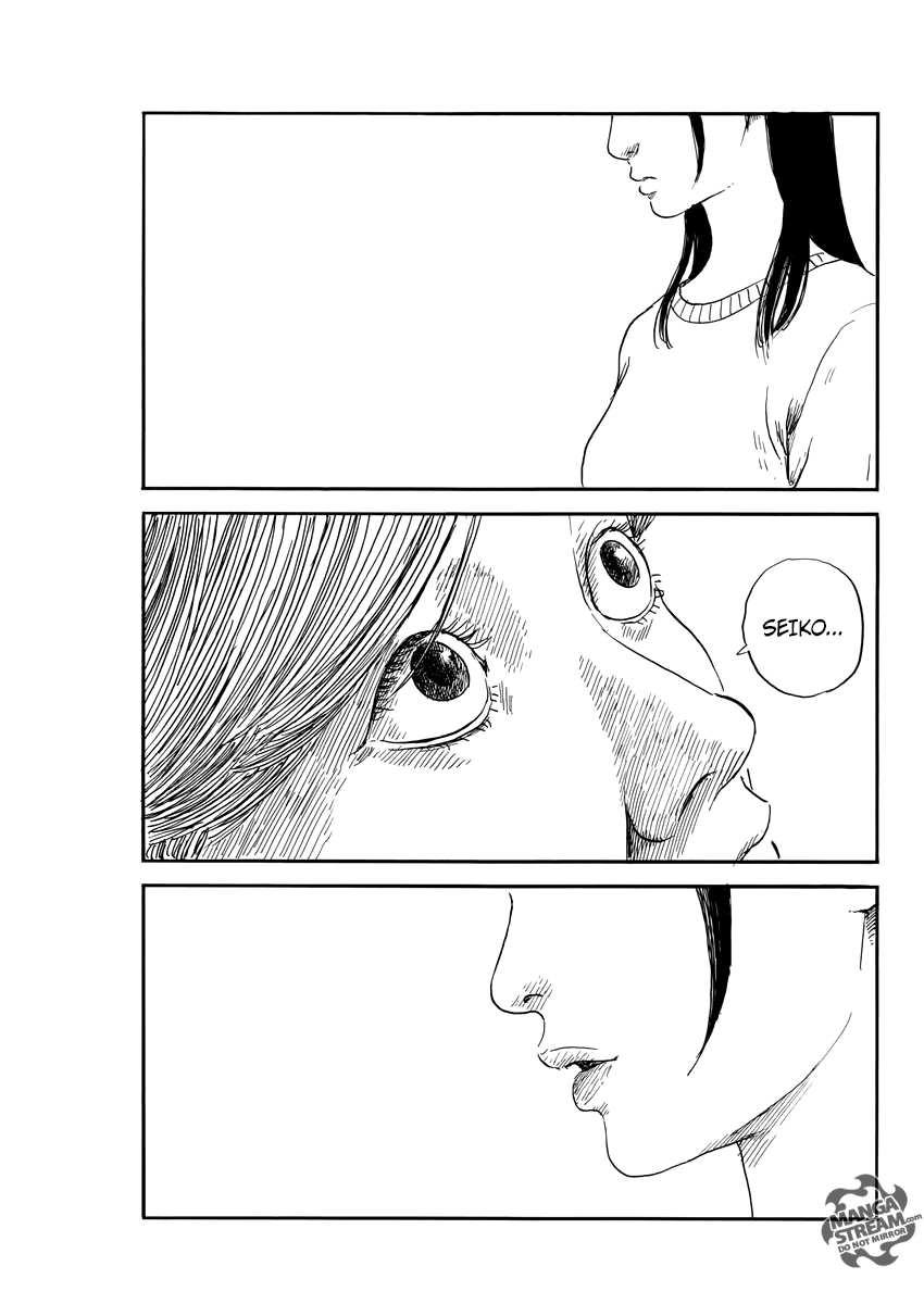 Read A Trail Of Blood EN Manga Online