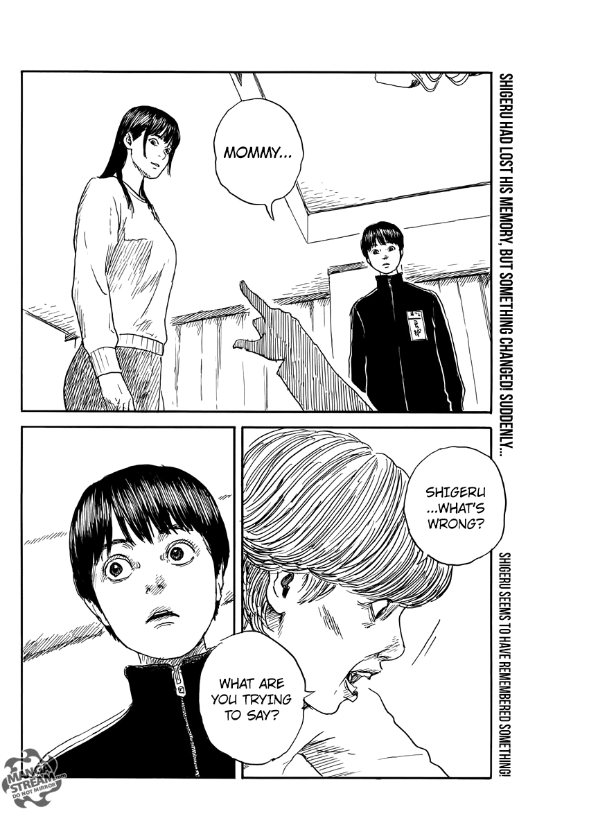 Read A Trail Of Blood EN Manga Online