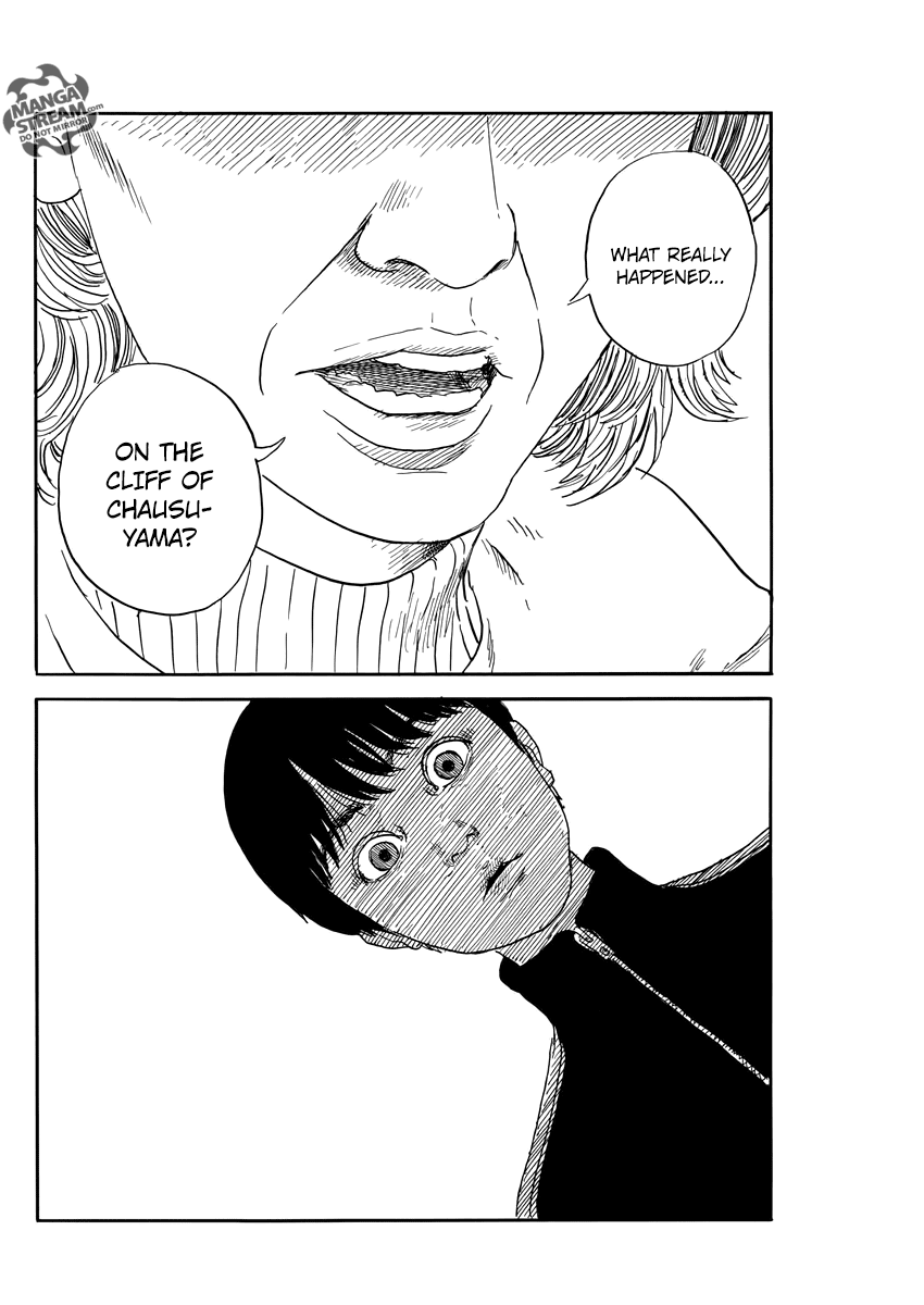 Read A Trail Of Blood EN Manga Online