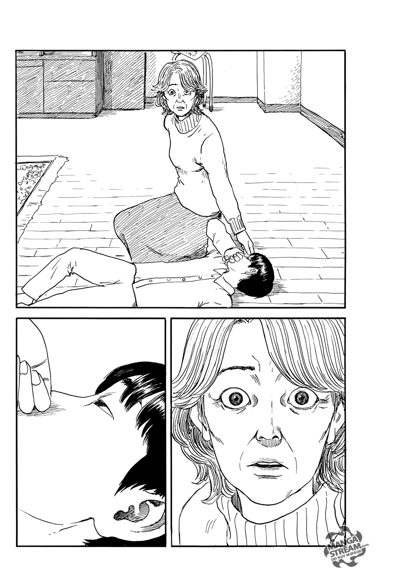 Read A Trail Of Blood EN Manga Online