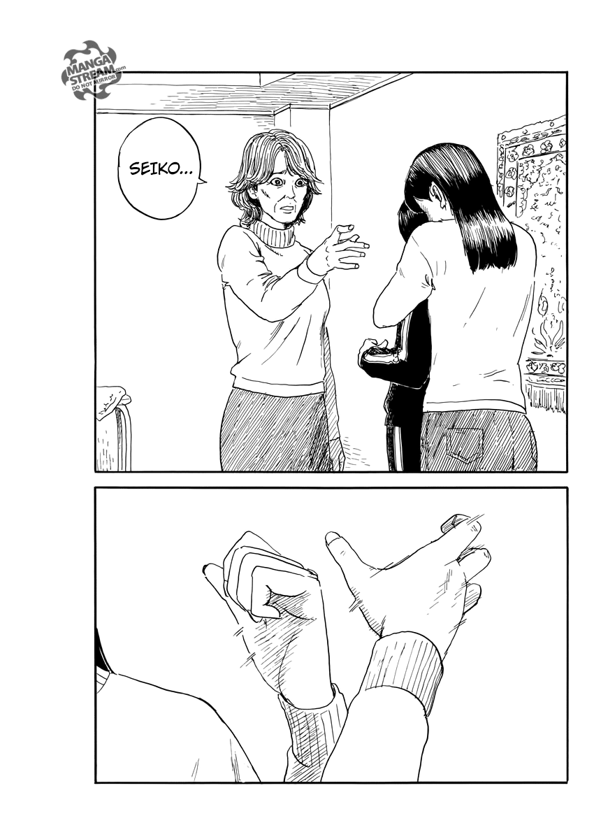 Read A Trail Of Blood EN Manga Online