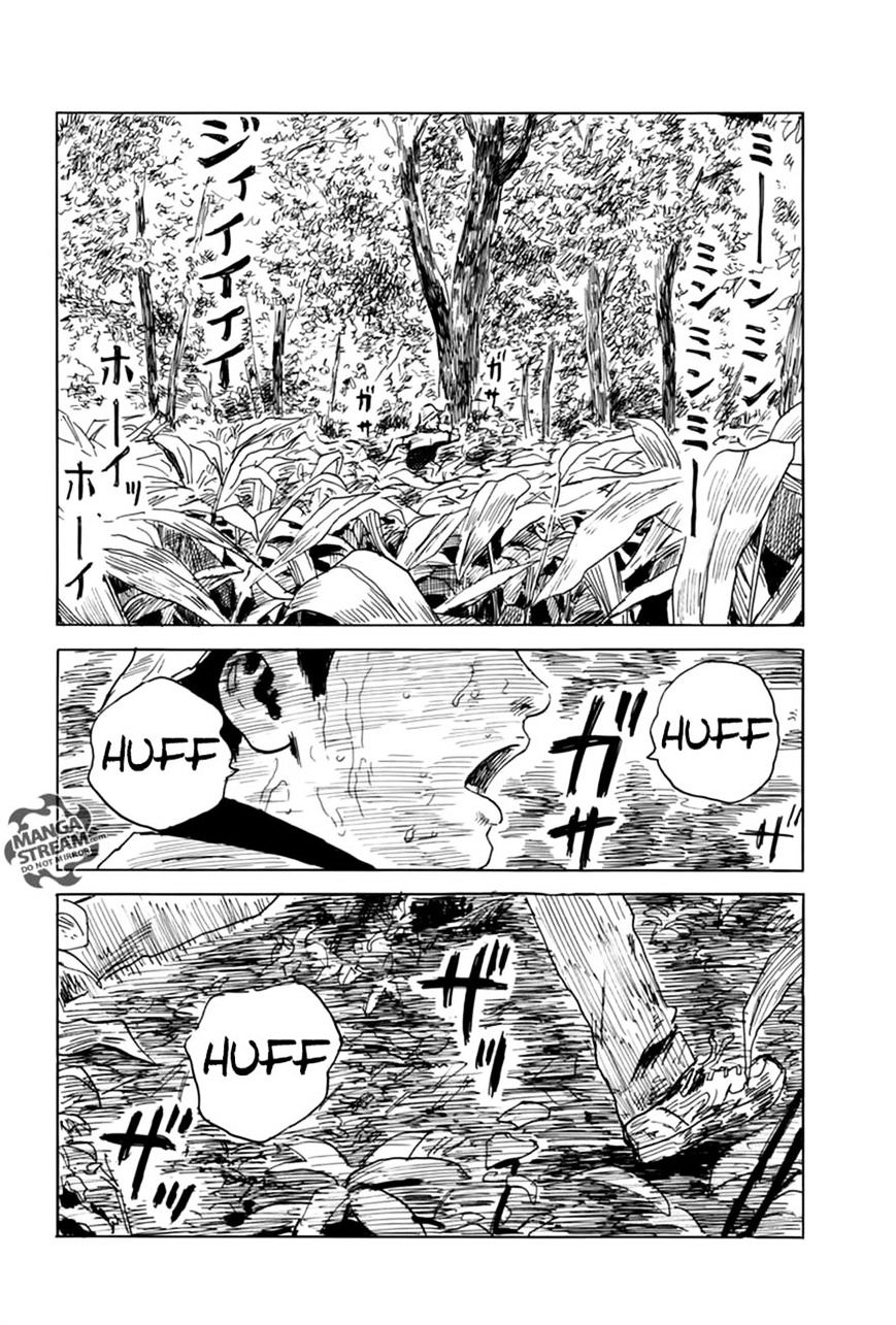 Read A Trail Of Blood EN Manga Online