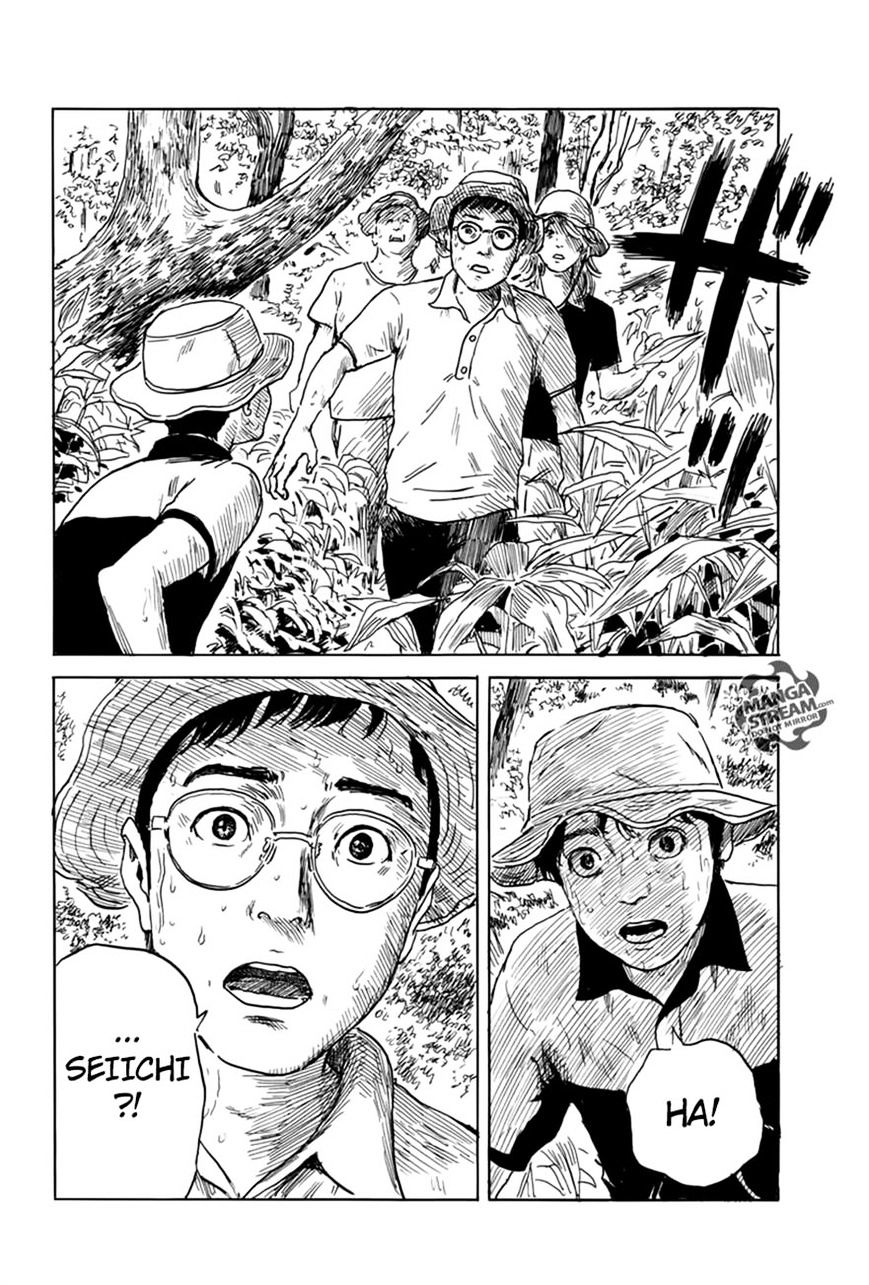 Read A Trail Of Blood EN Manga Online