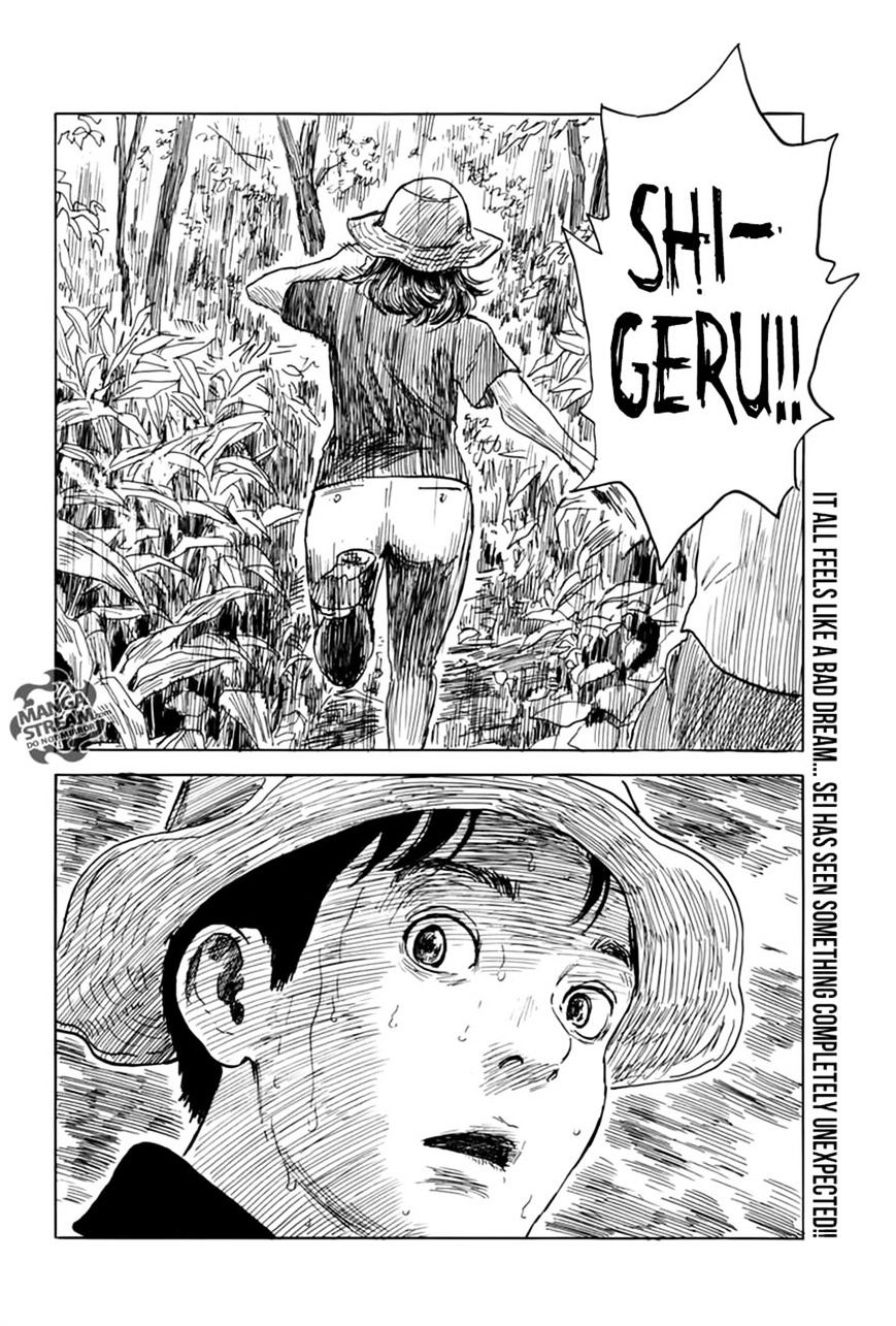 Read A Trail Of Blood EN Manga Online