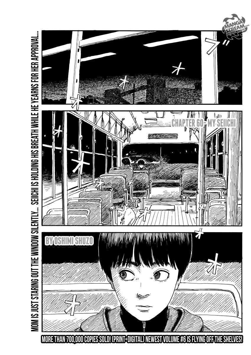 Read A Trail Of Blood EN Manga Online