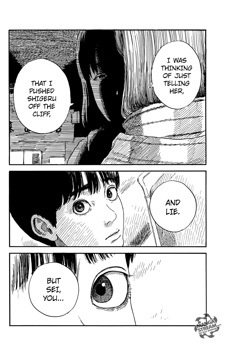 Read A Trail Of Blood EN Manga Online