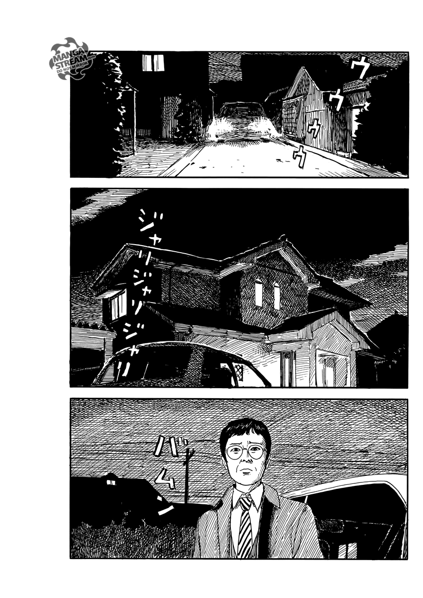 Read A Trail Of Blood EN Manga Online