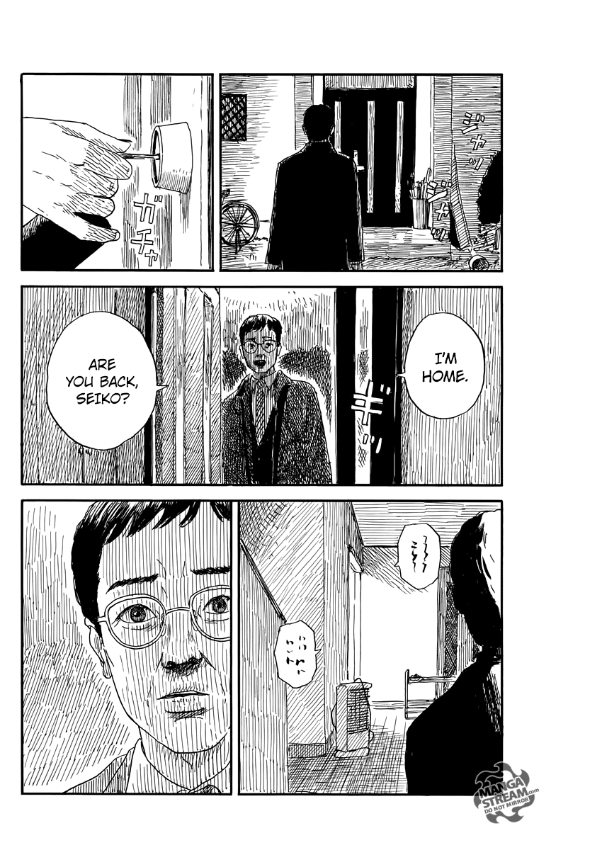 Read A Trail Of Blood EN Manga Online