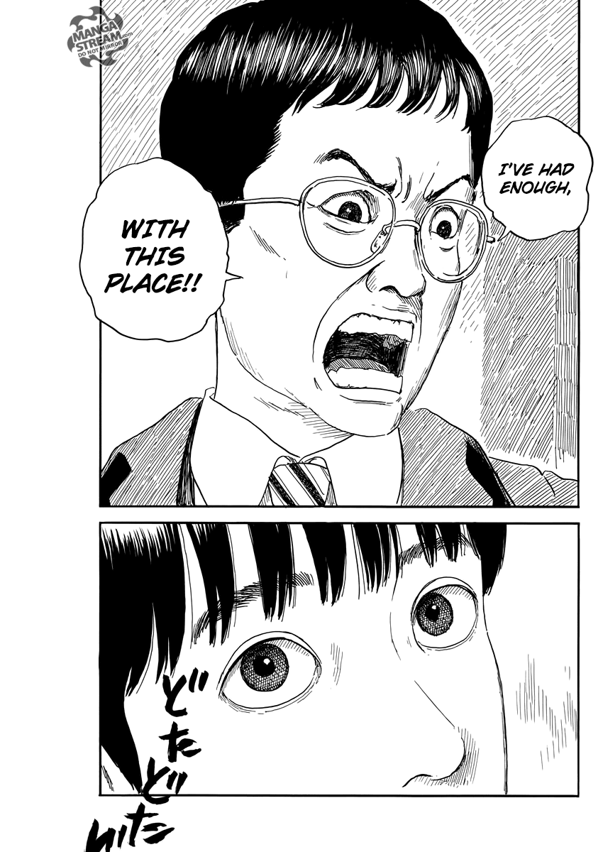 Read A Trail Of Blood EN Manga Online