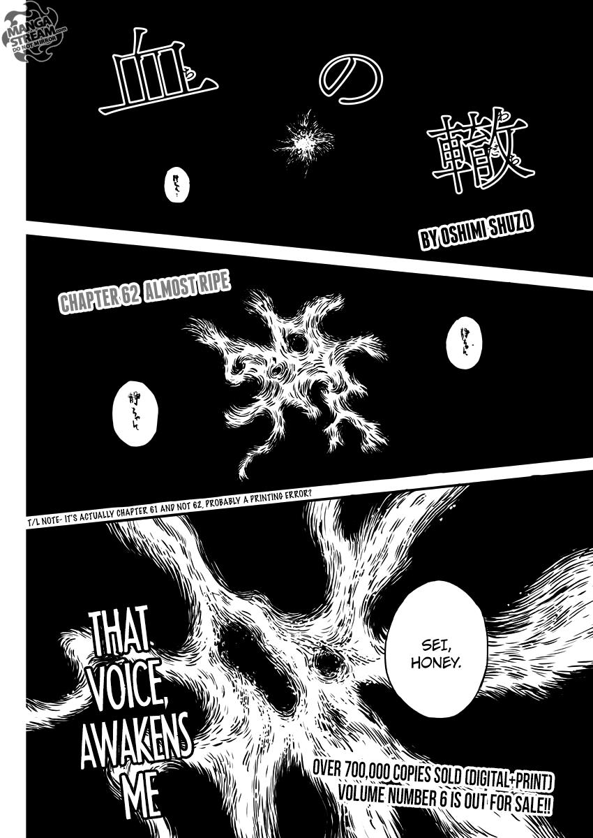 Read A Trail Of Blood EN Manga Online