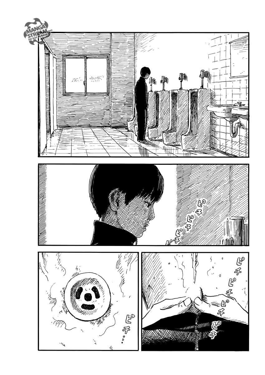 Read A Trail Of Blood EN Manga Online