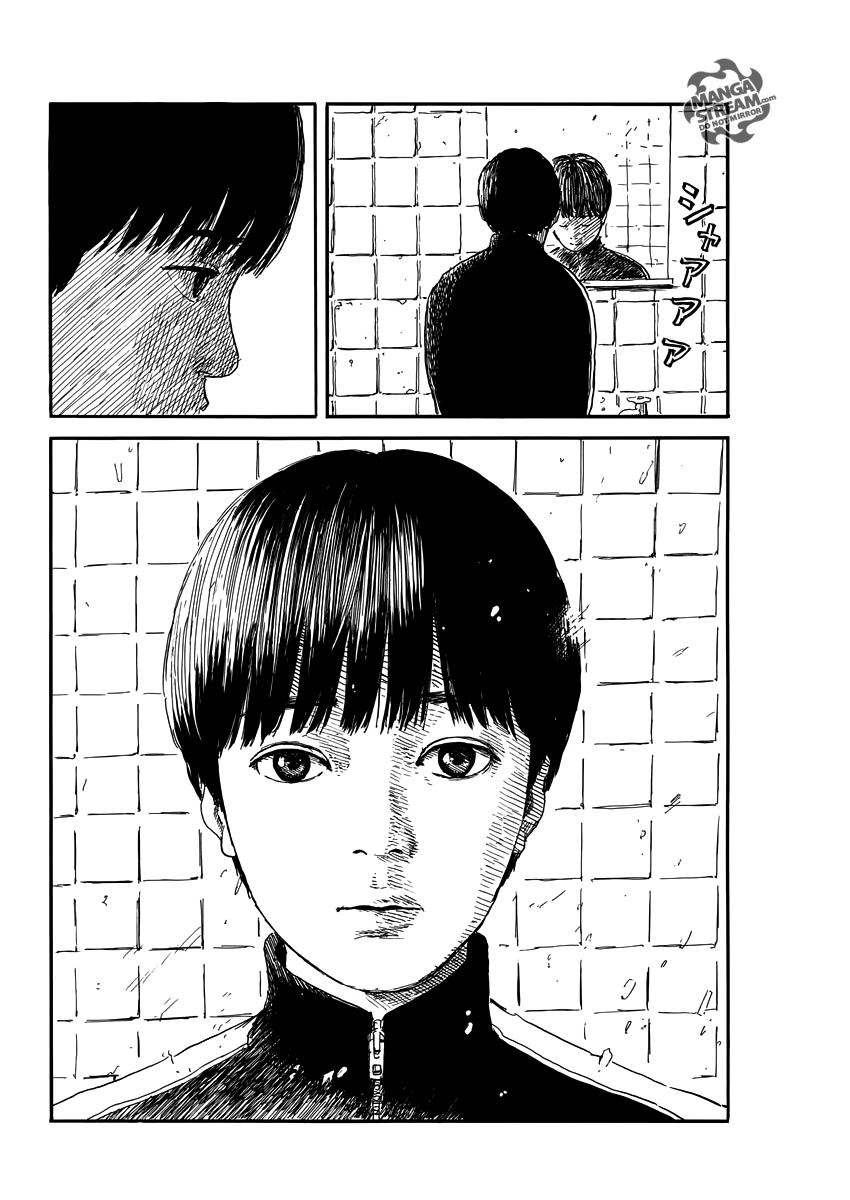 Read A Trail Of Blood EN Manga Online