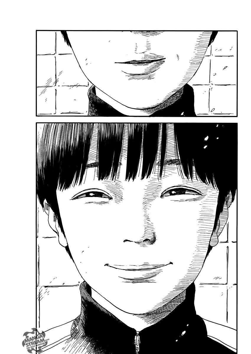 Read A Trail Of Blood EN Manga Online