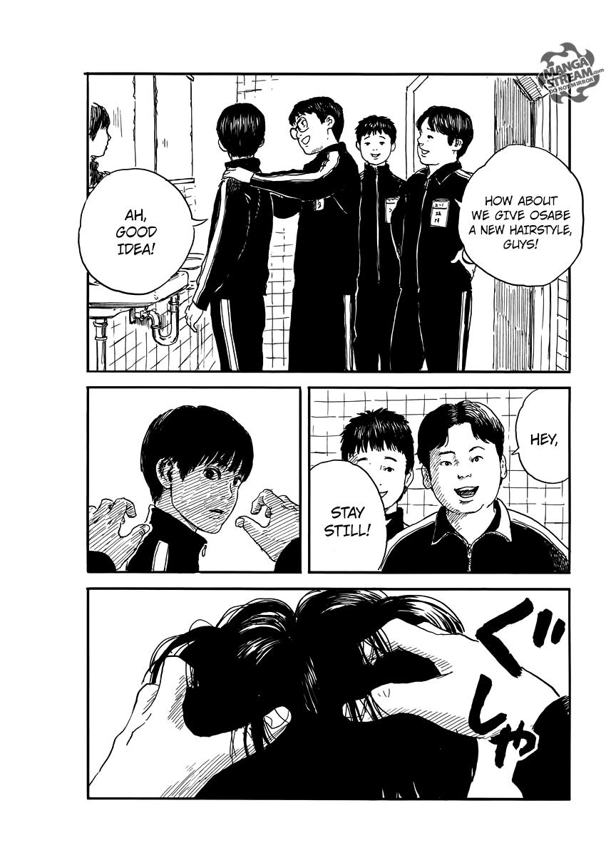 Read A Trail Of Blood EN Manga Online