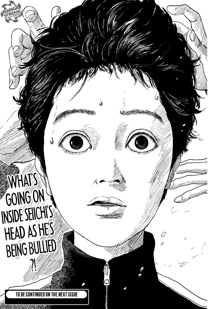 Read A Trail Of Blood EN Manga Online