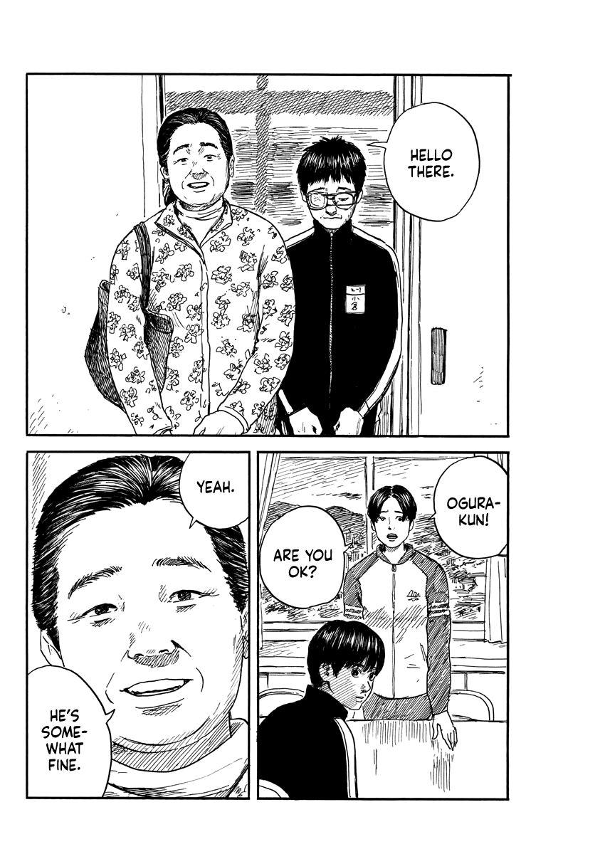 Read A Trail Of Blood EN Manga Online