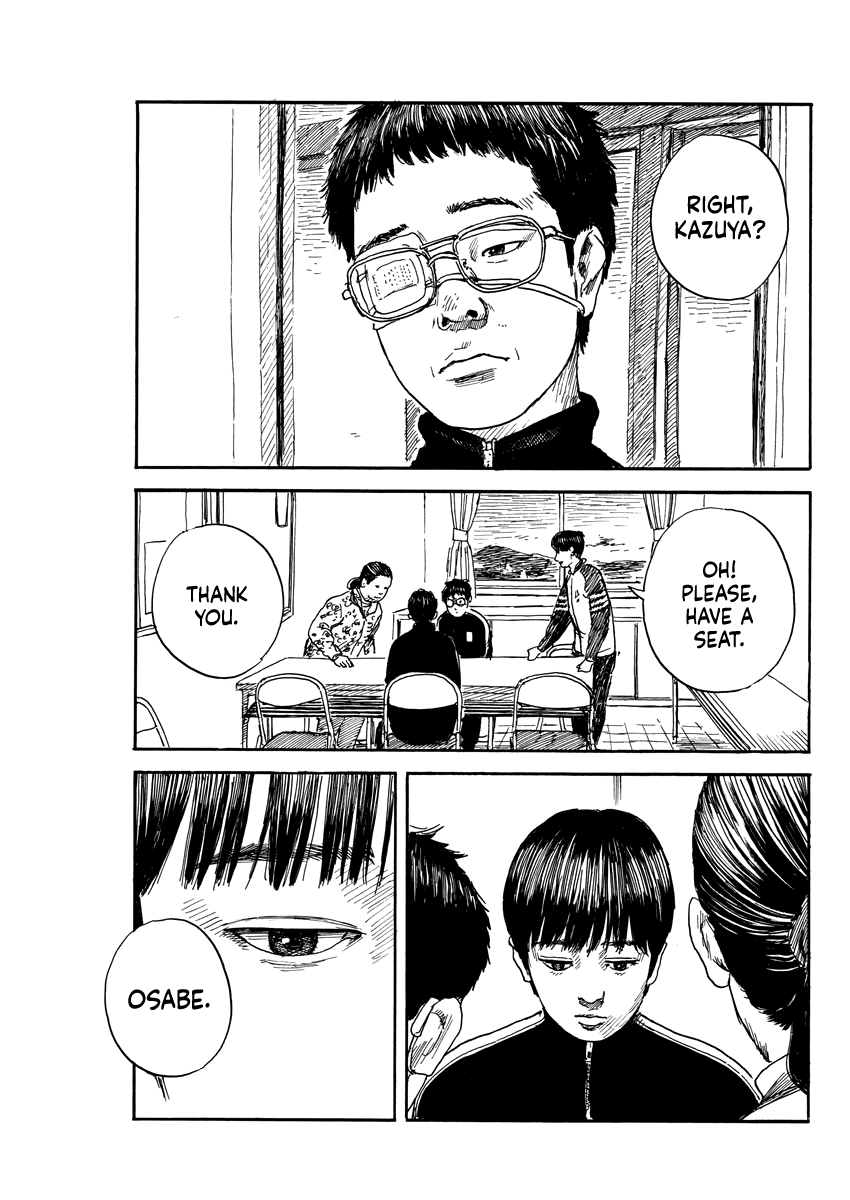 Read A Trail Of Blood EN Manga Online