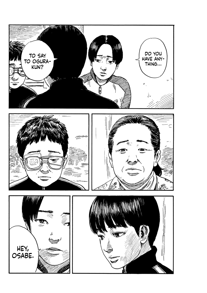 Read A Trail Of Blood EN Manga Online