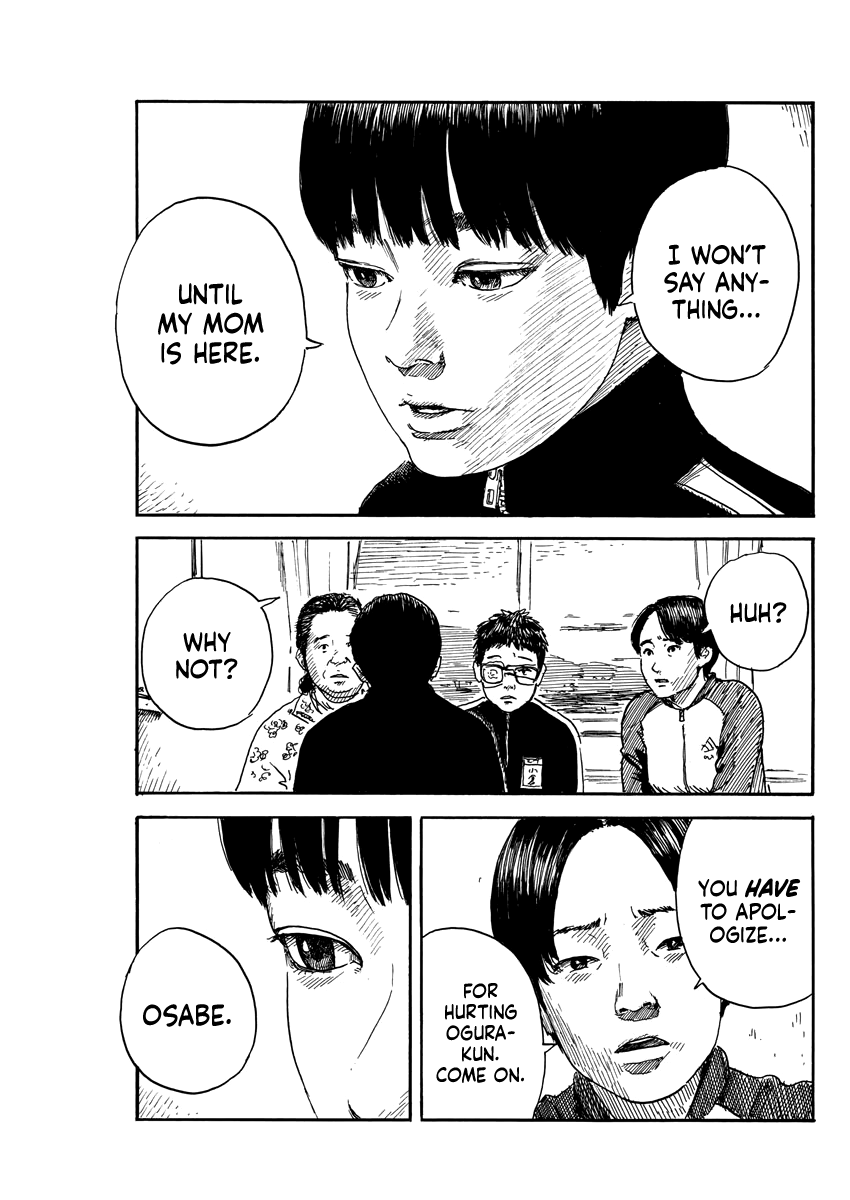 Read A Trail Of Blood EN Manga Online