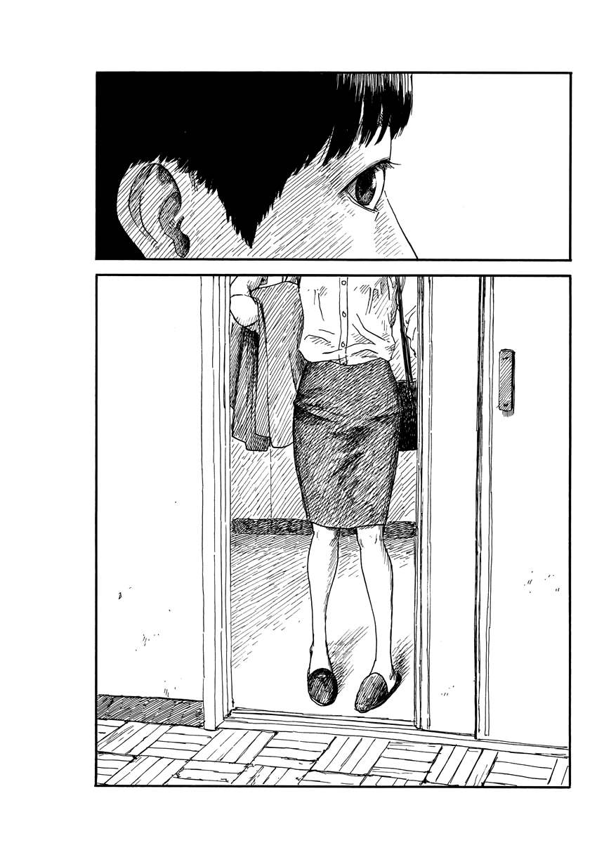 Read A Trail Of Blood EN Manga Online