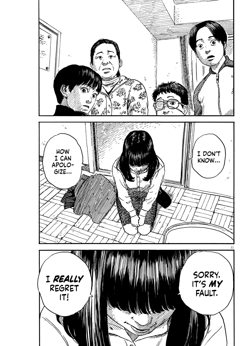 Read A Trail Of Blood EN Manga Online