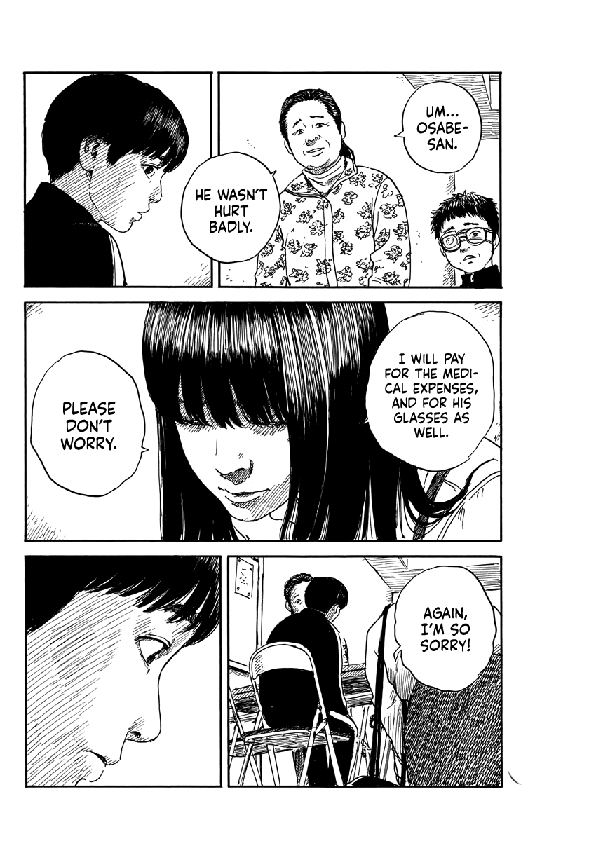 Read A Trail Of Blood EN Manga Online