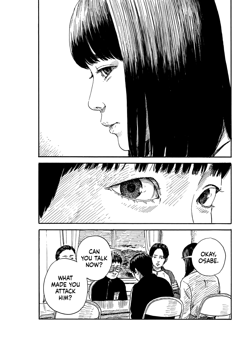 Read A Trail Of Blood EN Manga Online