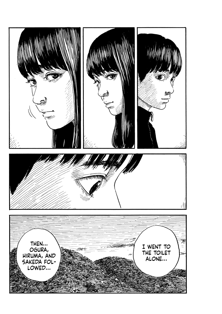 Read A Trail Of Blood EN Manga Online
