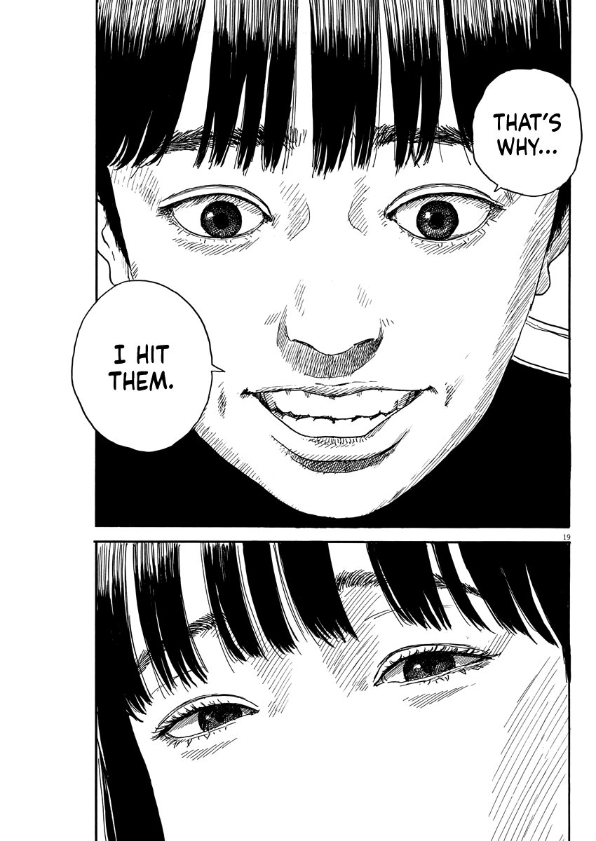 Read A Trail Of Blood EN Manga Online