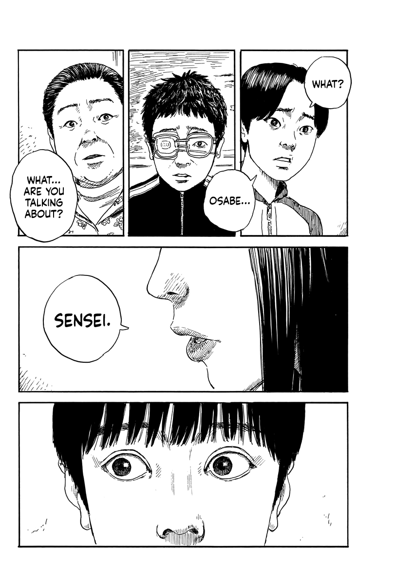 Read A Trail Of Blood EN Manga Online
