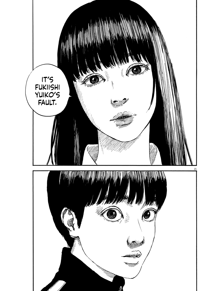 Read A Trail Of Blood EN Manga Online