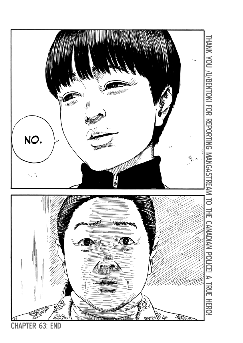 Read A Trail Of Blood EN Manga Online